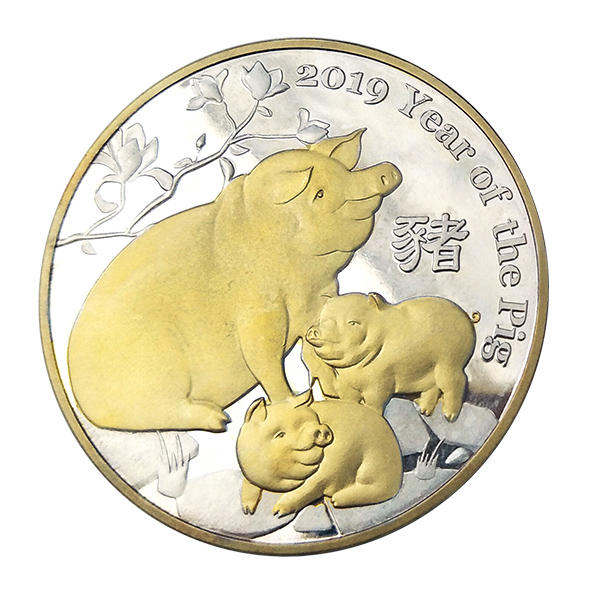 生肖紀念幣、豬年紀念幣-宏正實業