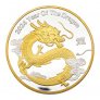 龍年紀念幣製作